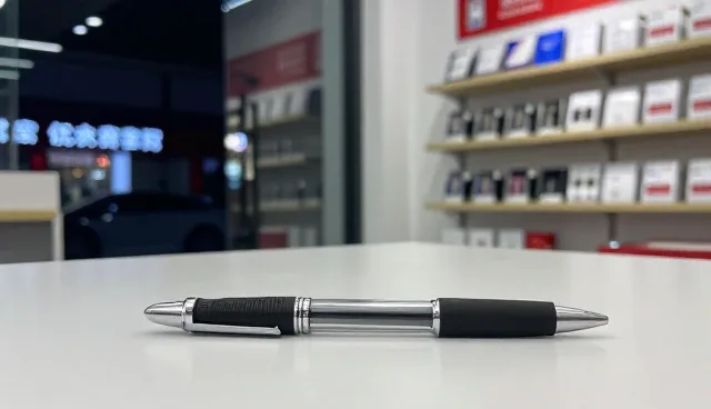 业务发展趋势：信息咨询服务的项目咨询分析